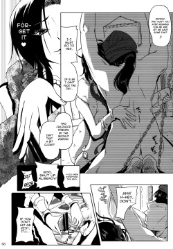 (COMIC1☆3) [Sato Samitt (Satomi Sato)] Kessen Zenya | Eve of the Decision (Dragon Quest V) [English] [Chocolate] page 5