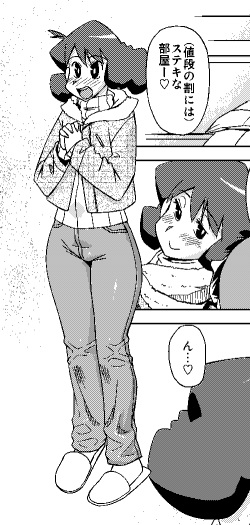 (C81) [Homerun Chaya (Abe Morioka)] Misae-san no Shiri ASS H (Crayon Shin-chan) [Sample] page 4
