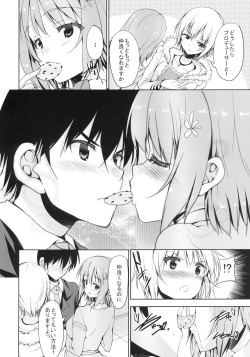 [Sweet Avenue (Kaduchi)] Moba M@niax Sweet Mixes (The Idolm@ster Cinderella Girls) [Digital] page 6