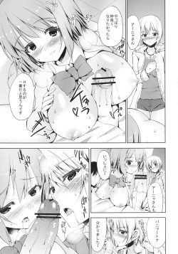 [Sweet Avenue (Kaduchi)] Moba M@niax Sweet Mixes (The Idolm@ster Cinderella Girls) [Digital] page 7