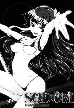 (C84) [Miyanchi (Miyagoe Yoshitsuki)] SODOM - Sakimori Gakuen Seishori Touban (Valvrave the Liberator) [English] page 2