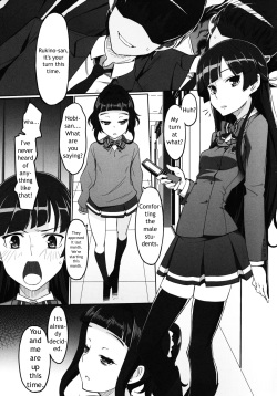 (C84) [Miyanchi (Miyagoe Yoshitsuki)] SODOM - Sakimori Gakuen Seishori Touban (Valvrave the Liberator) [English] page 3