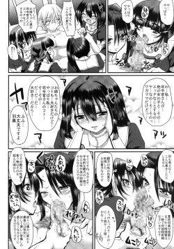 [Jinsei Yokosuberi (Alexi Laiho)] Subete wa Kawaii Imouto no Tame (Kantai Collection -KanColle-) [Digital] page 8