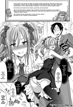[Makino Eki (Makinosaka Shinichi)] Cool Only (THE iDOLM@STER CINDERELLA GIRLS) [English] {doujin-moe.us} [Digital] page 2