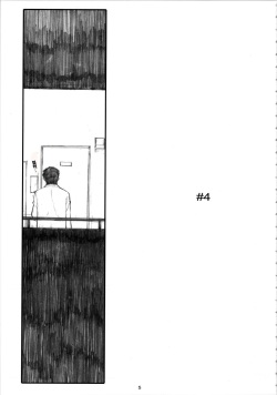 (C72) [Kansai Orange (Arai Kei)] Oono Shiki #4 (Genshiken) [Korean] [팀 면갤] page 5