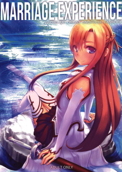 (C82) [Seven Days Holiday (Shinokawa Arumi, Koga Nozomu)] Marriage Experience | 결혼 경혐 (Sword Art Online) [Korean] [여우별] page 2