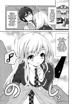 (C85) [MIX-EDGE (Arui Ryou)] Chocolat to Full Course (Ore no Nounai Sentakushi ga, Gakuen Love Comedy wo Zenryoku de Jama Shiteiru) [Español/Spanish][H-Elite] page 3