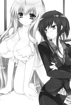 [Araoshi Yuu, Kukui Can] Imouto wa Gravure Idol! - My Sister Is Gravure-Idol! page 10