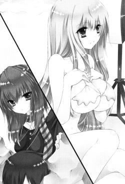 [Araoshi Yuu, Kukui Can] Imouto wa Gravure Idol! - My Sister Is Gravure-Idol! page 7