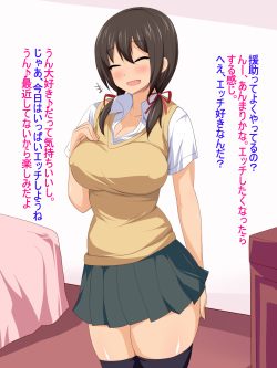 [Eve] Appli de Shiriatta Kyonyuu no Wakaiko to Goui no Ue de S●X page 3