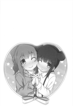 (C82) [Azure (Kagono Tori)] Korekara wa Imouto mo Onegai shimasu (THE iDOLM@STER) page 4