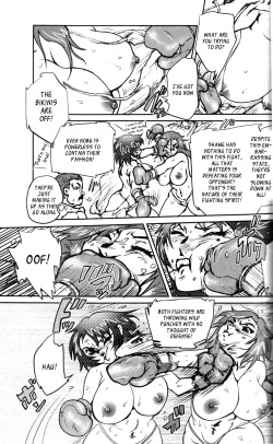 (Sendaiki) Ude Hadaka Full Match [English] [_ragdoll] page 6