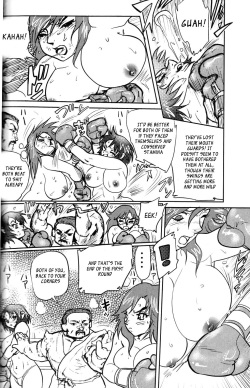 (Sendaiki) Ude Hadaka Full Match [English] [_ragdoll] page 7