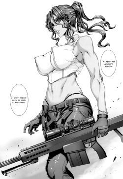 (C85) [MAIDOLL (Fei)] KISS OF THE DEAD 5 (Gakuen Mokushiroku HIGHSCHOOL OF THE DEAD) [Russian] [Dark_Ghost] page 7