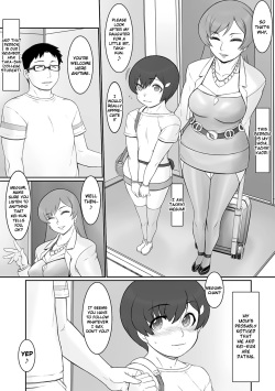 [Tendou Kuon] Osewa ni Narimasu Ch. 2 (MOMOPAN 31 Loli Senyou 3) [English] [EHCOVE] [Digital] page 2