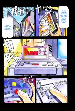 [ITOYOKO] Dragon Pink THE SECRET POWER [English] [EHCOVE] page 9