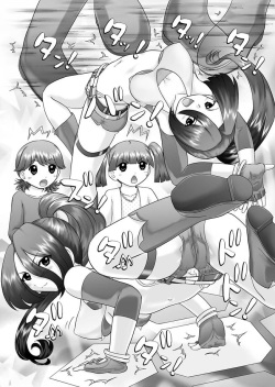 [Nekonomori Maririn] GM Ch9 [Digital] page 7