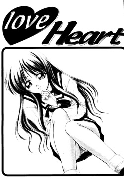 [doujinshi anthology] Love Heart 10 (To Heart) page 3