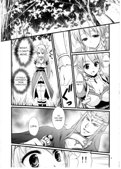(C83) [Magudara Kaihou Doumei (Tsukuyomi Sazin)] Saimin Art Online (Sword Art Online) [English] page 4