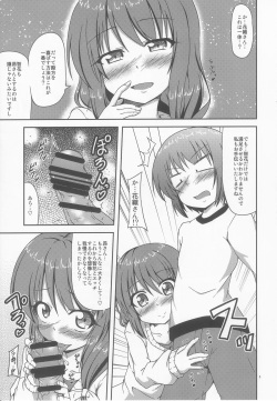 (C85) [Yadokani Daikaiten (Kawamoto Yutsuki)] Naisho no Ecchi (Ro-Kyu-Bu!) page 5