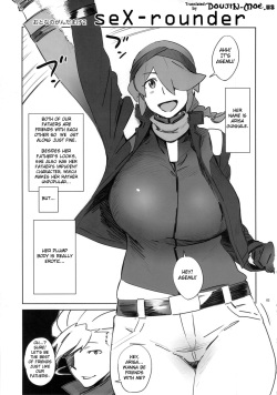 (C82) [Abradeli Kami (Bobobo)] Abradeli Kamitaba No. 11 Otona no GundamAge 2 seX-rounder | Adult's Gundam Age 2 - seX-rounder (Gundam AGE) [English] {doujin-moe.us} page 2