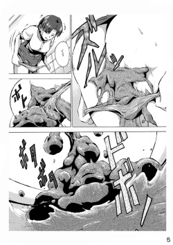 Hoteisou book page 6