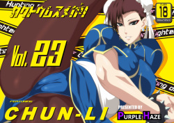 Kakutou Musume Gari Vol. 23 Chun-Li Hen | Fighting-Game Girls Vol. 23 - Chun Li