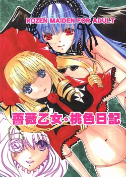 (C84) [M.MACABRE (Nyanko MIC)] Bara Otome. Momoiro Nikki (Rozen Maiden) page 1