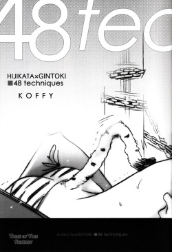 (C76) [KOFFY (Nagi Wataru)] 48-te no Uraomote (Gintama) page 5