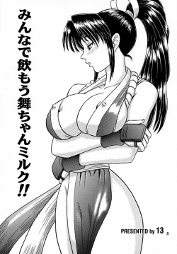 (C57) [Kaiten Sommelier (13.)] 9 KAITEN (King of Fighters) page 4