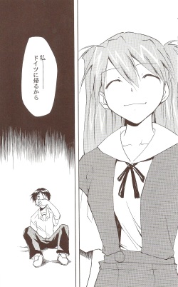 (C71) [Studio Kimigabuchi (Kimimaru)] RE-TAKE ~After~ (Neon Genesis Evangelion) page 5
