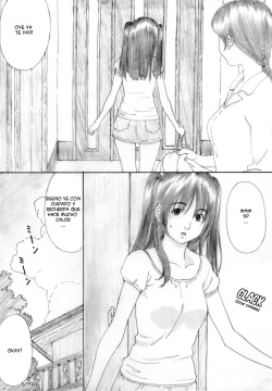 (C82) [YAKIYAMA LINE (Kahlua Suzuki)] Suimitsu Shoujo 4 [Spanish] [DK] page 5
