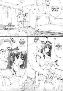 (C82) [YAKIYAMA LINE (Kahlua Suzuki)] Suimitsu Shoujo 4 [Spanish] [DK] page 8