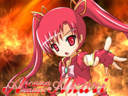 [nyaatrap] Arcana Avatar Akari page 1