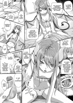 [Simon] Secret Price (COMIC Unreal 2012-06 Vol. 37) [Russian] [﻿Nightwarden13] [Digital] page 4