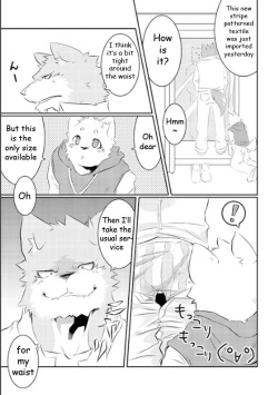 [KENN] Mr. Customer [ENG] page 3