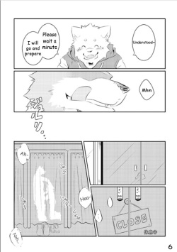 [KENN] Mr. Customer [ENG] page 4