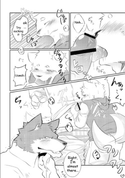 [KENN] Mr. Customer [ENG] page 6