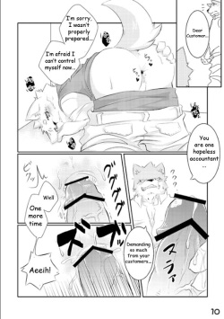 [KENN] Mr. Customer [ENG] page 8