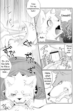 [KENN] Mr. Customer [ENG] page 9