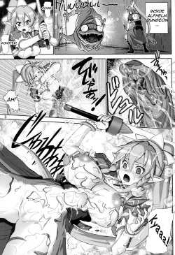 (C83) [Raijinkai (Harukigenia)] Suguha Scramble (Sword Art Online) [English] [Takami Scans] page 2