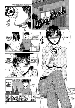 Manatsu no Hanazono ~Oba + Shimai Ohame H~ Ch. 6