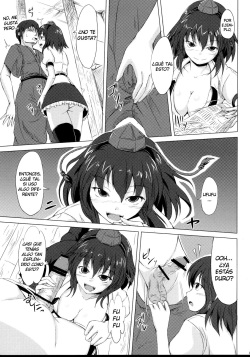 (Kouroumu 4) [Avion Village F (Fechi)] Shutter Chance! (Touhou Project) [Spanish] [Ichi no Fansub] page 5