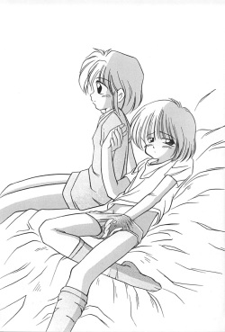 (C47) [MARINADE (Hanegima Ri)] THE LAST SUMMER page 2