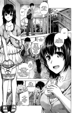 [Umezawa Takeki] Bitter face (COMIC Aun 2012-11) [Russian] ﻿[Nightwarden13] page 5