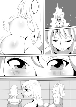 [Nekorondoru (Tokei)] Kimoota ga Gakkou de Hyoui Shite Mita page 9
