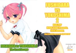 [BEAT-POP (Ozaki Miray)] FUSHIDARA vs YOKOSHIMA 2 [English] [QBtranslations] page 1