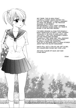 [BEAT-POP (Ozaki Miray)] FUSHIDARA vs YOKOSHIMA 2 [English] [QBtranslations] page 5