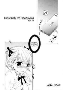 [BEAT-POP (Ozaki Miray)] FUSHIDARA vs YOKOSHIMA 2 [English] [QBtranslations] page 6