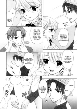 [BEAT-POP (Ozaki Miray)] FUSHIDARA vs YOKOSHIMA 2 [English] [QBtranslations] page 7